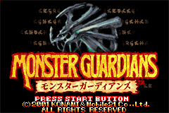 Monster Guardians Title Screen